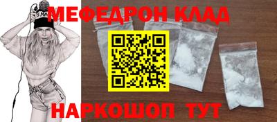 PSILOCYBIN Кунгур