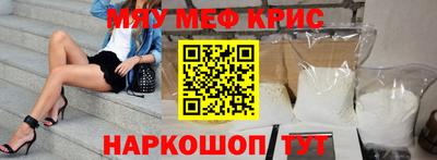 марихуана Кумертау