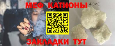 PSILOCYBIN Кунгур
