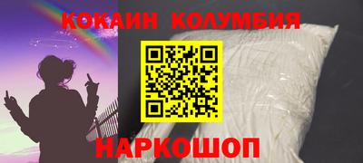 прущие грибы Долгопрудный