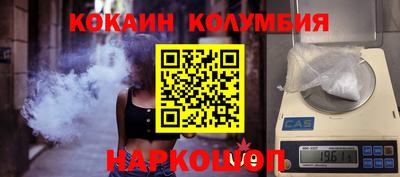 PSILOCYBIN Кунгур