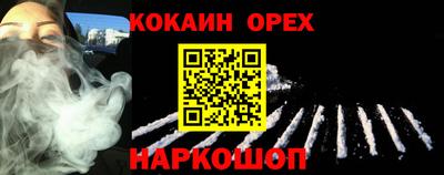 скорость mdpv Краснокаменск