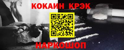 PSILOCYBIN Кунгур