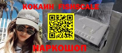 PSILOCYBIN Кунгур