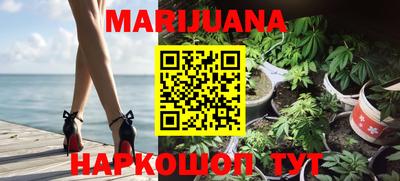 PSILOCYBIN Кунгур