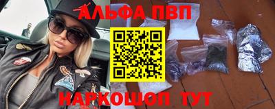PSILOCYBIN Кунгур