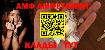 PSILOCYBIN Кунгур