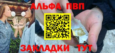 PSILOCYBIN Кунгур