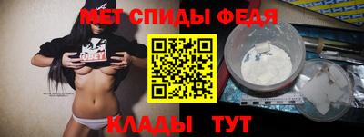 марихуана Кумертау