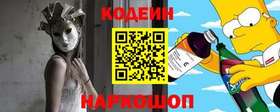 PSILOCYBIN Кунгур