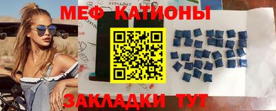 PSILOCYBIN Кунгур