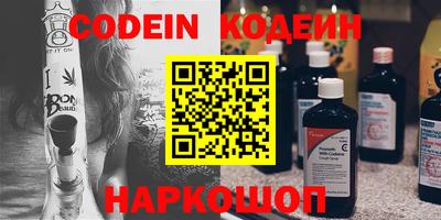 PSILOCYBIN Кунгур