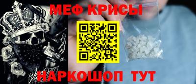 PSILOCYBIN Кунгур