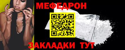 PSILOCYBIN Кунгур