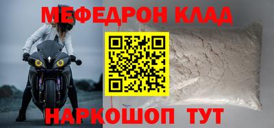 PSILOCYBIN Кунгур